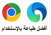 browser